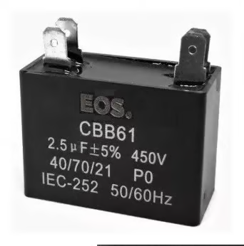 CAPACITOR 2 MF 450V RETANGULAR